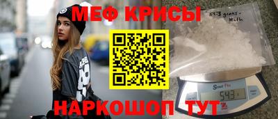 СК Лесосибирск