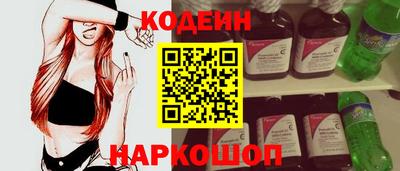 СК Лесосибирск