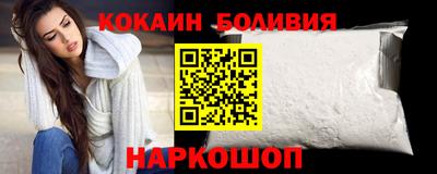 амфетамин Ликино-Дулёво