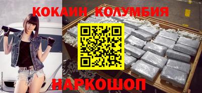 СК Лесосибирск