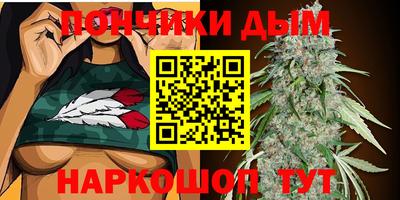 тгк Ливны