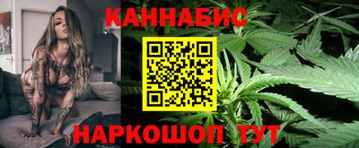 амфетамин Ликино-Дулёво