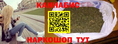 амфетамин Ликино-Дулёво