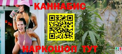 тгк Ливны