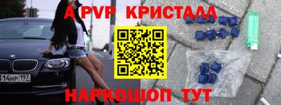 СК Лесосибирск