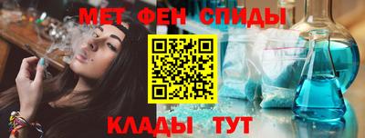 СК Лесосибирск