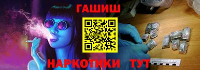 первитин Вязники