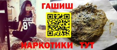 амфетамин Ликино-Дулёво