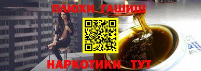 СК Лесосибирск