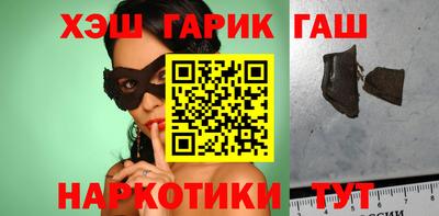 амфетамин Ликино-Дулёво