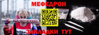 СК Лесосибирск