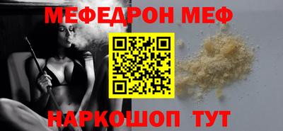 амфетамин Ликино-Дулёво