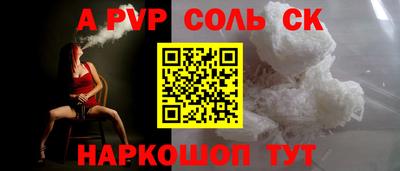 прущий лед Вышний Волочёк