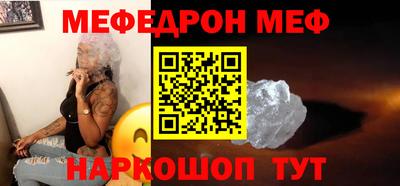 СК Лесосибирск